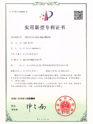 資產(chǎn)運(yùn)營